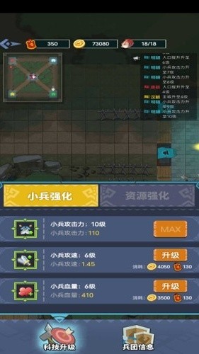 ���û������mod�˵���