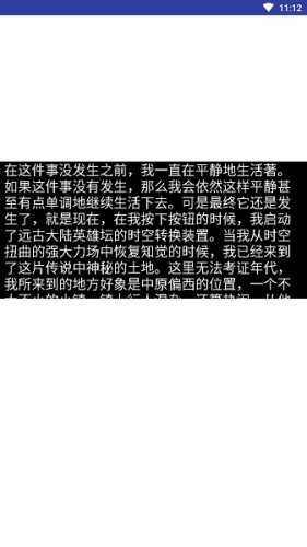 �ƽ�Ӣ��̳˵����Ǳ�ܾ����