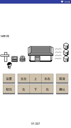 �ƽ�Ӣ��̳˵����Ǳ�ܾ����