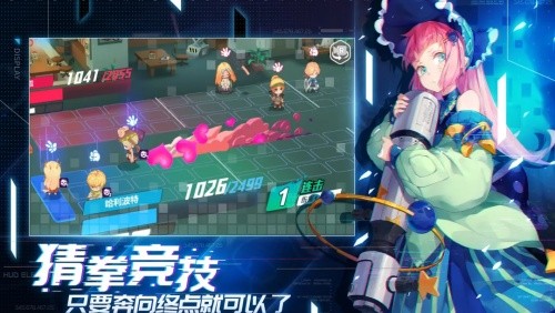 次元对决