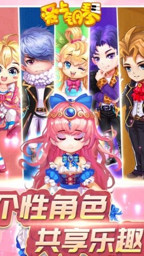 爱上钢琴移动版官方版