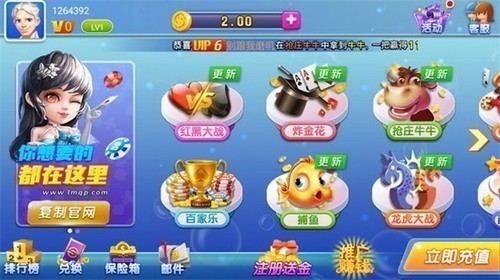 ε�������ϰ汾v5.0.5