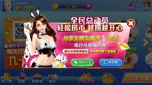 ε�������ϰ汾v5.0.5