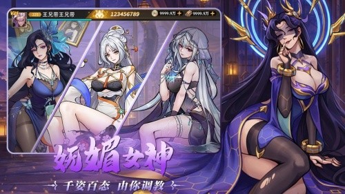 肖邦大冒险