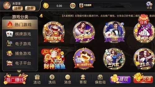 ������9770���������°�