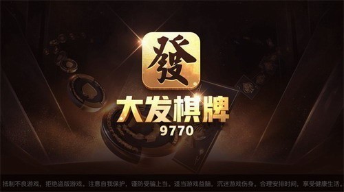 ������9770���������°�