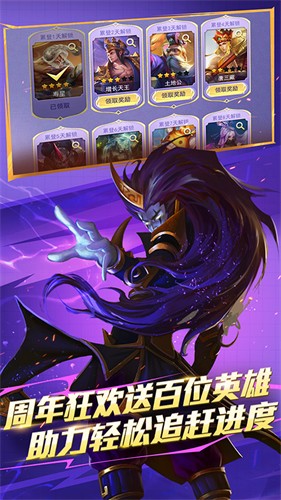 �Ҷ�����2���̰氲׿��