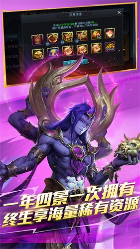 �Ҷ�����2���̰氲׿��