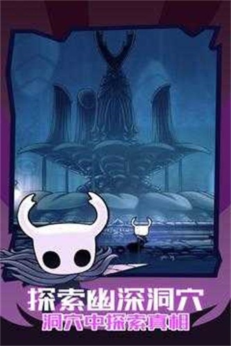 114