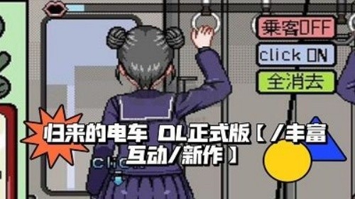 ���ص糵����������ֲ��