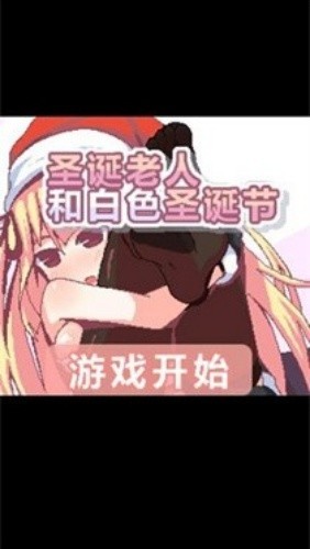 ʥ�����˺Ͱ�ɫʥ��������溺����