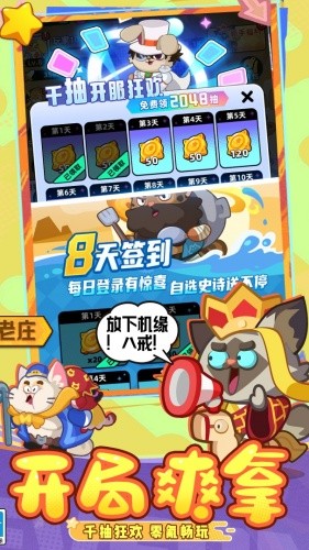 ȫ������4