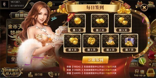 ��������ƽ̨ios���°�