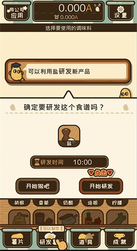 ��Ƭ�������޽�Ұ�