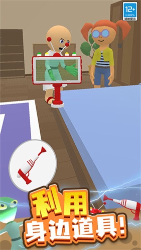 �ҵ�������2