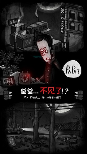 ����֮����Ѱ������ڹ���