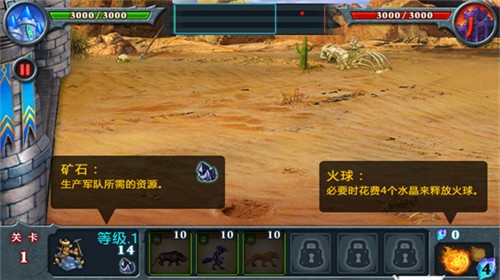 �޾�֮ս