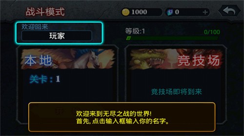 �޾�֮ս