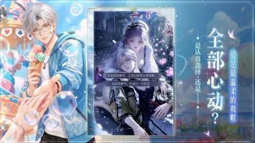 ���Ŵ�Ů����׿�����°�