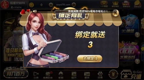 ��Ԫ�������¹�����