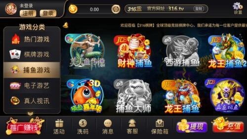 316����vip������