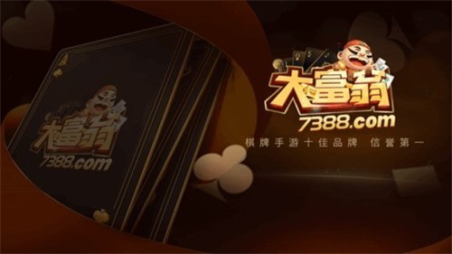 7388���ƴ��̹������ƻ����