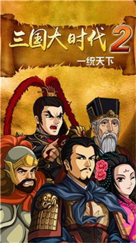 ������ʱ��2�޵а�����