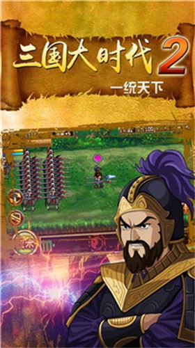 ������ʱ��2�޵а�����