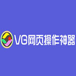 VG�������Ѱ����°�