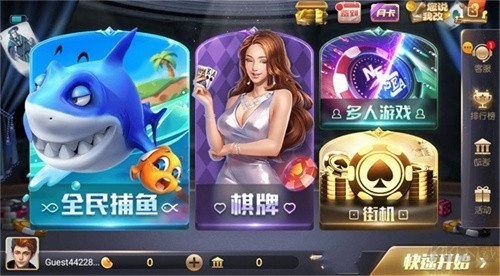 game728�ɰ汾850��׿��