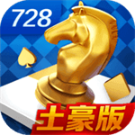 game728�ɰ汾850��׿��  v9.5.9 �ٷ���