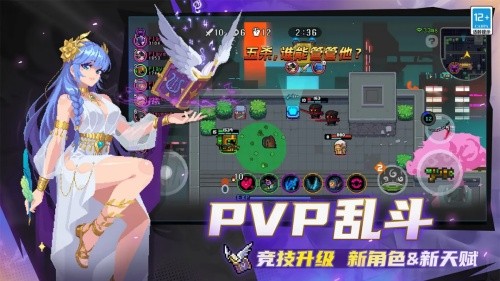 Ԫ����ʿ