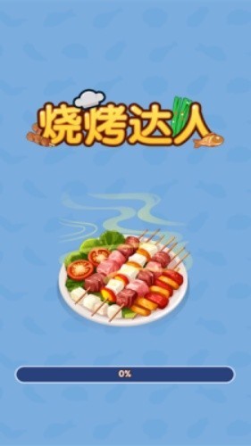 �տ�����׬Ǯ��ios��