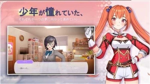 �Ҷ���Ů��׿������ƻ����
