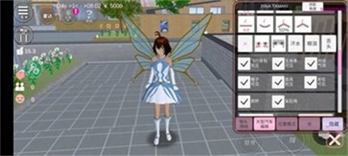 樱花校园模拟器中文版无广告