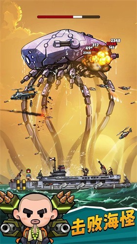 113