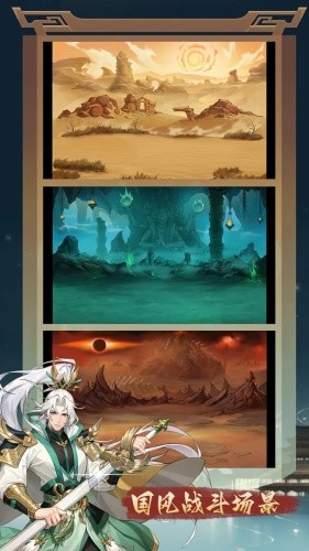 _tap_screenshot (4)