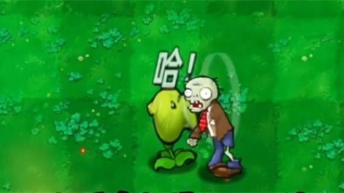 植物大战僵尸哈基米版下载内置菜单版