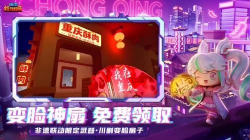 ����ǹս��Ӣ