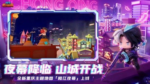 ����ǹս��Ӣ