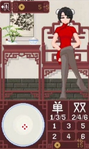 dicegame͸�Ӱ�2.0��׿����