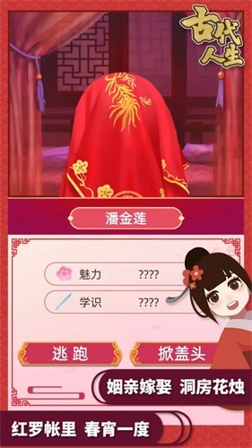 �Ŵ�����2����檰����ò˵���