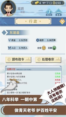 �Ŵ�����2����檰����ò˵���