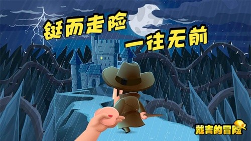 ������ð�հ�׿�浥����