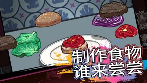 ����̫��ɱ���°滪Ϊ��