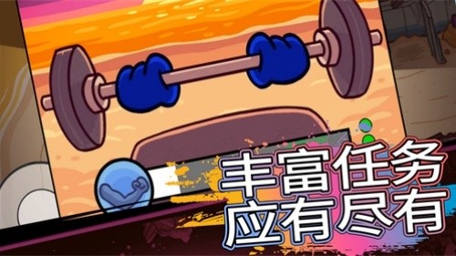 ����̫��ɱ���°滪Ϊ��