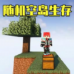 ����յ�����  v1.8