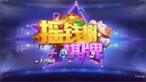 ҡǮ������77966ƻ����
