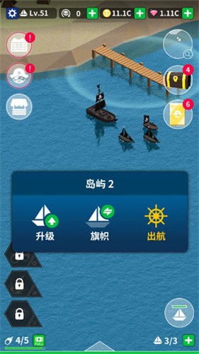 ��������֮·�ƽ�治��������