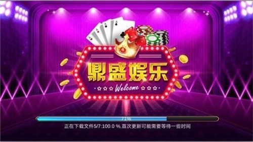 ��ʢ�����ֻ��������ƻ����